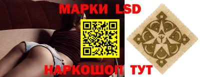 а пвп мука Беслан