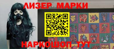 а пвп мука Берёзовский