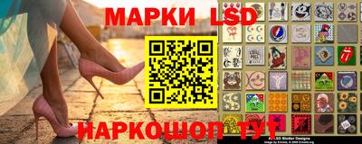 наркотики Бийск