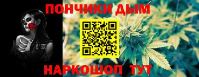 а пвп мука Беслан