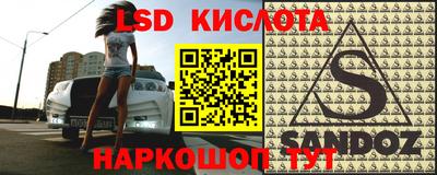 а пвп мука Берёзовский