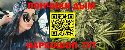 а пвп мука Берёзовский