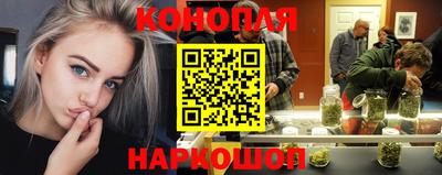 а пвп мука Беслан