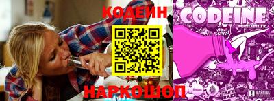 а пвп мука Берёзовский