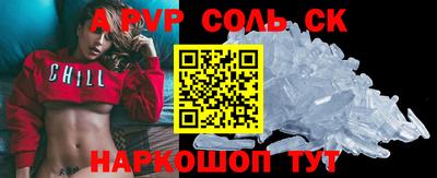 таблы Гатчина