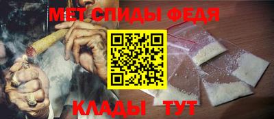а пвп мука Берёзовский