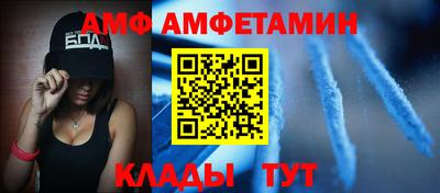 а пвп мука Берёзовский
