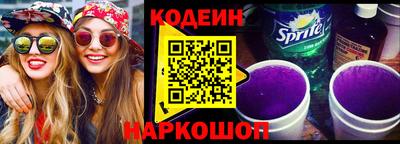 а пвп мука Берёзовский