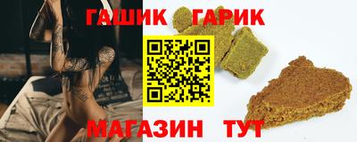 наркотики Бийск