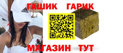 а пвп мука Берёзовский
