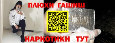 а пвп мука Берёзовский
