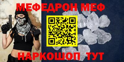 героин Гагарин