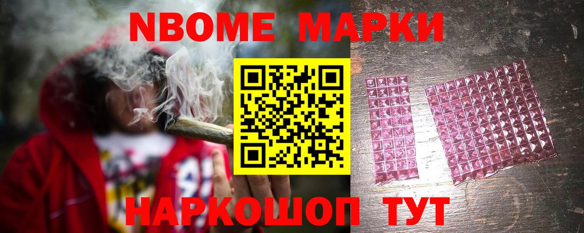 Знаменск  Лсд 25 экстази кислота  Лсд 25 экстази кислота  Вход с VPN 